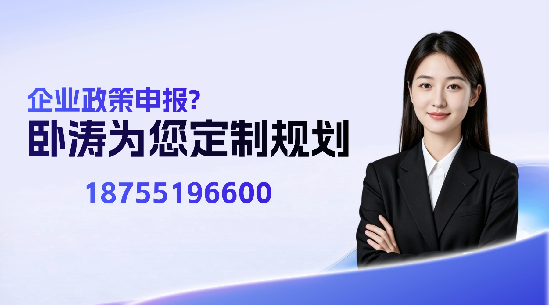 2026湖北省工业设计中心申报