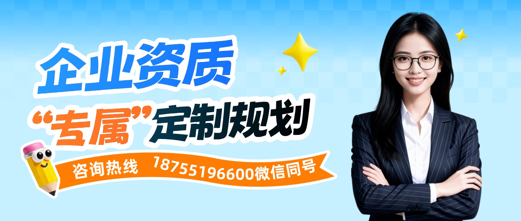 2026安徽省科学技术奖申报条件